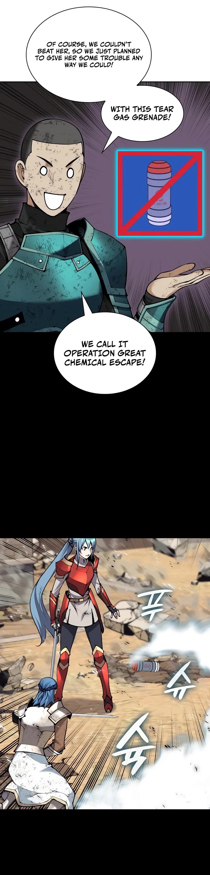 Overgeared (Team Argo) Chapter 340 page 16 - Chapter 340: A Great Man