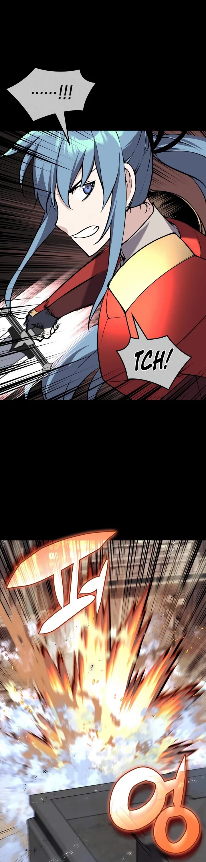 Overgeared (Team Argo) Chapter 340 page 17 - Chapter 340: A Great Man