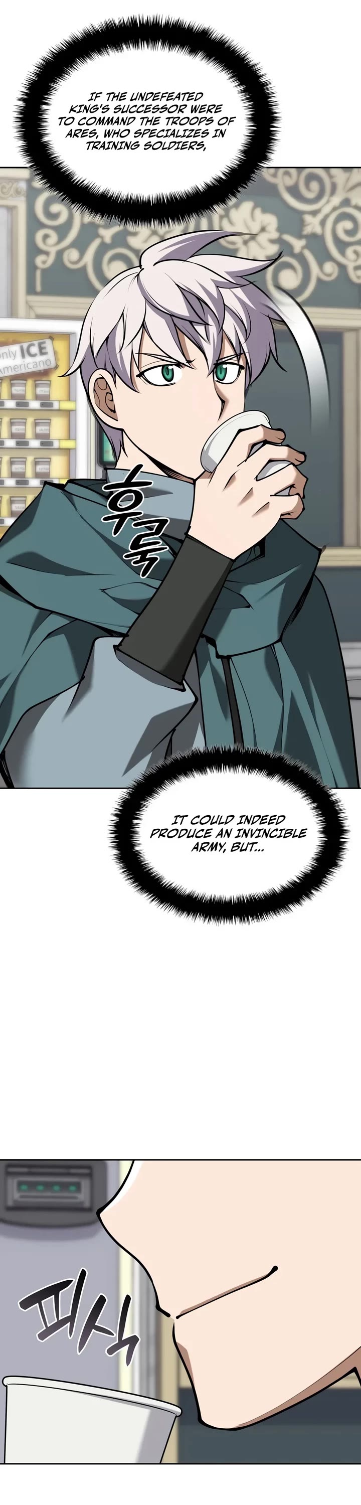 Overgeared (Team Argo) Chapter 340 page 31 - Chapter 340: A Great Man