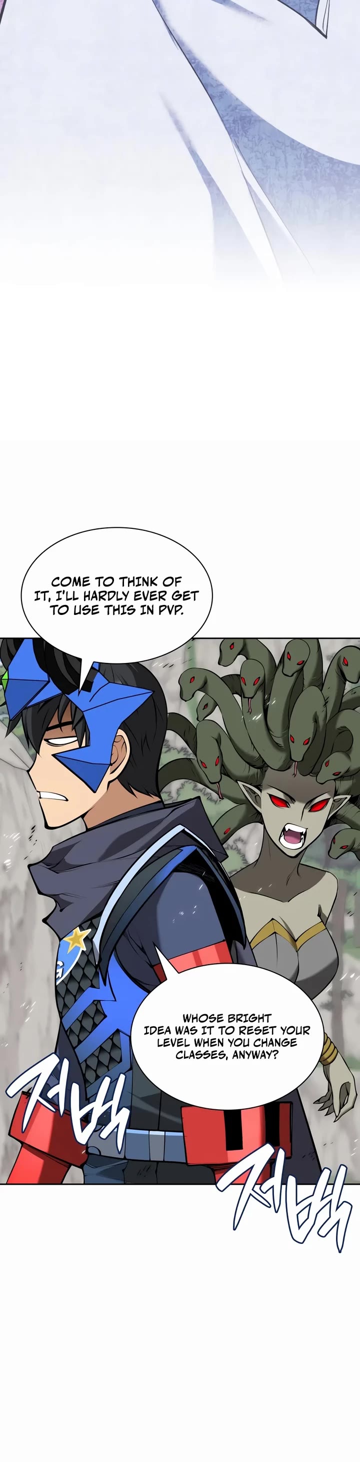 Overgeared (Team Argo) Chapter 340 page 40 - Chapter 340: A Great Man