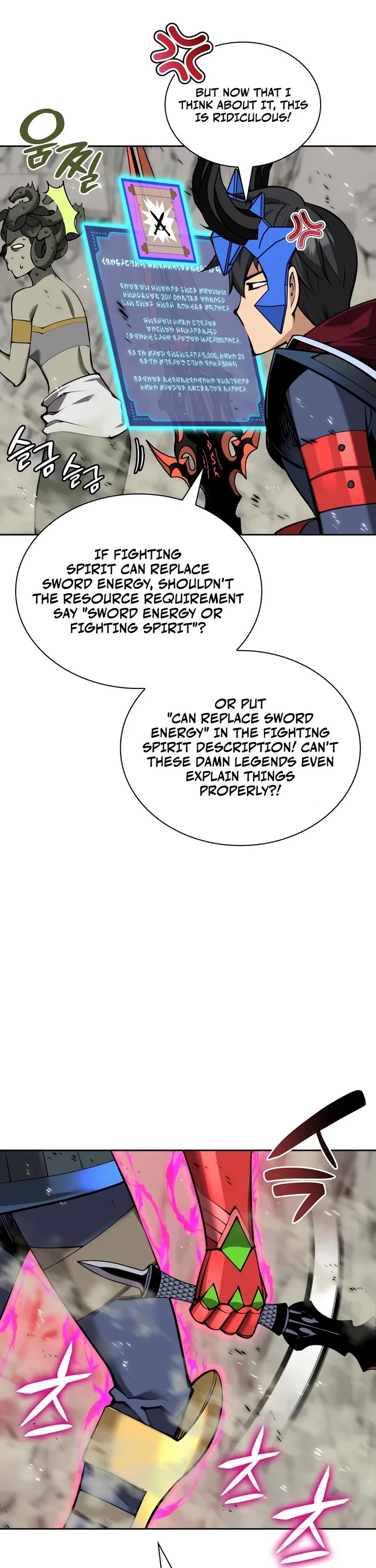 Overgeared (Team Argo) Chapter 340 page 52 - Chapter 340: A Great Man