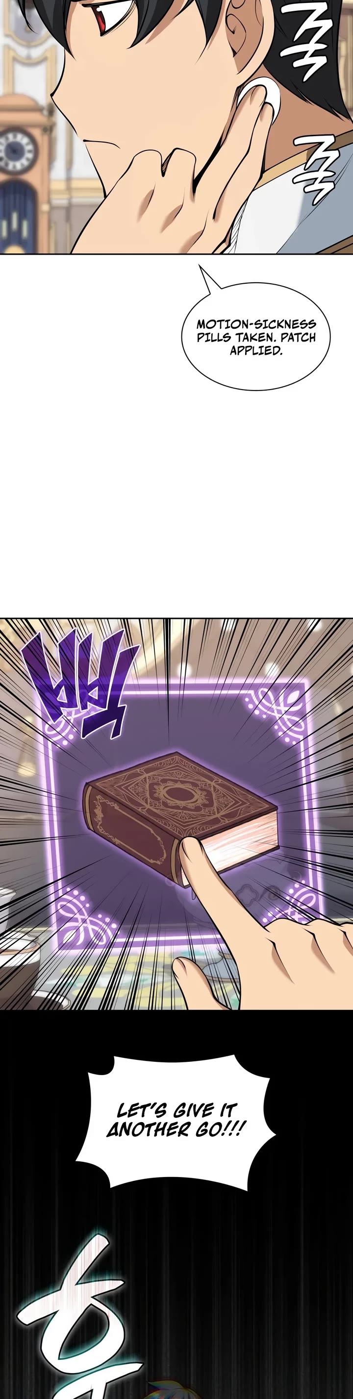 Overgeared (Team Argo) Chapter 341 page 14 - Chapter 341: 200,000 Army Matchless Sword