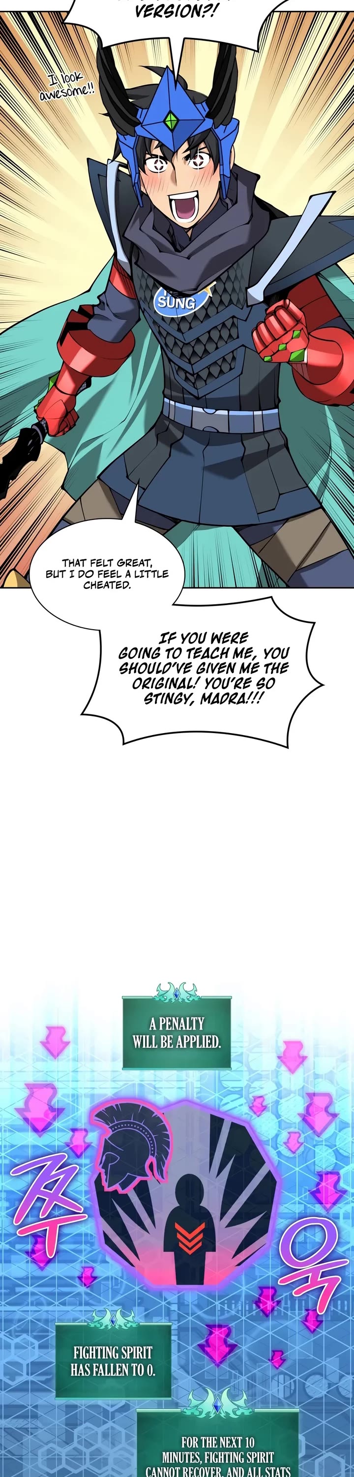 Overgeared (Team Argo) Chapter 341 page 2 - Chapter 341: 200,000 Army Matchless Sword