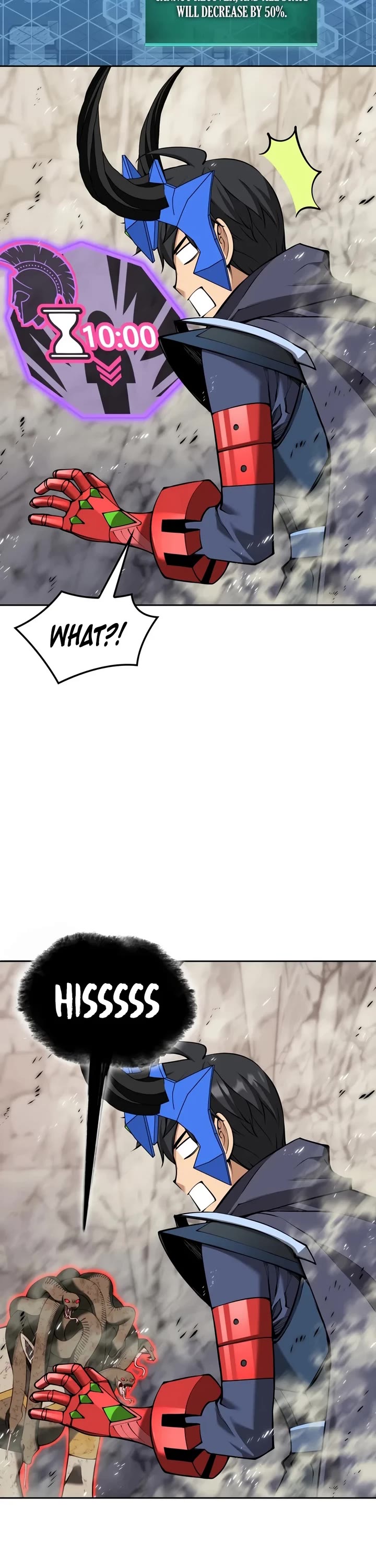 Overgeared (Team Argo) Chapter 341 page 3 - Chapter 341: 200,000 Army Matchless Sword