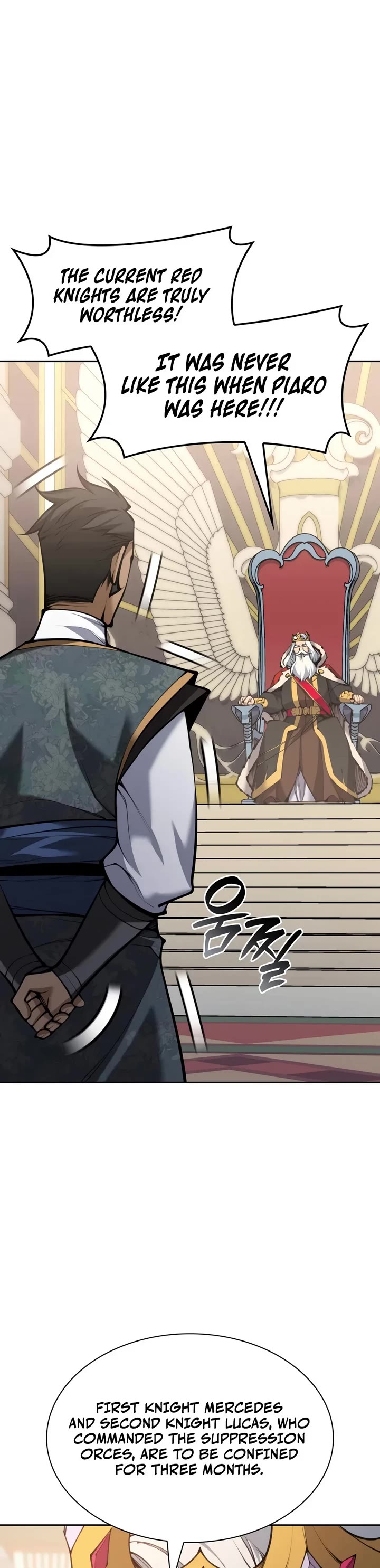 Overgeared (Team Argo) Chapter 342 page 29 - Chapter 342: The Five Pillars