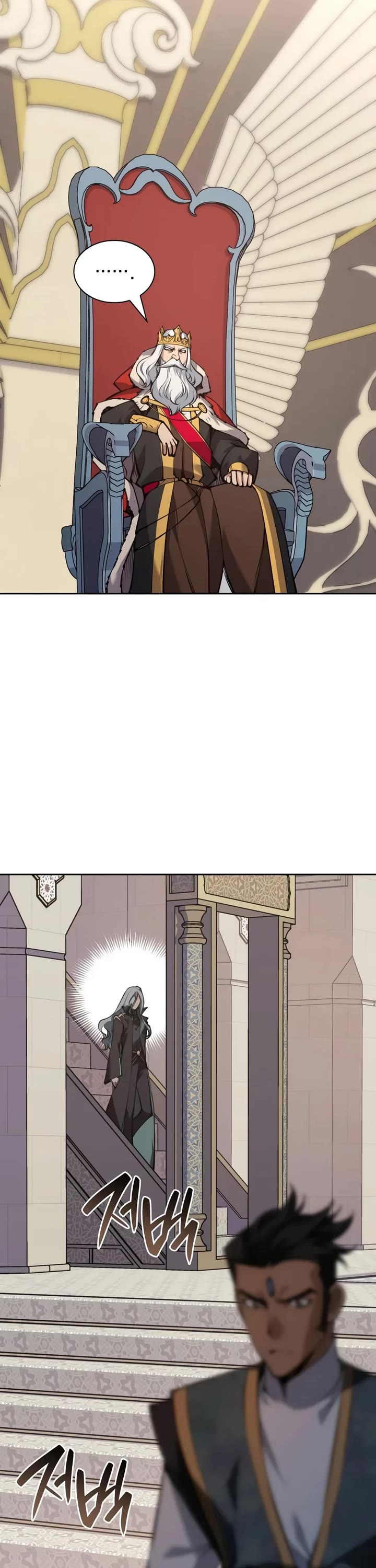 Overgeared (Team Argo) Chapter 342 page 37 - Chapter 342: The Five Pillars