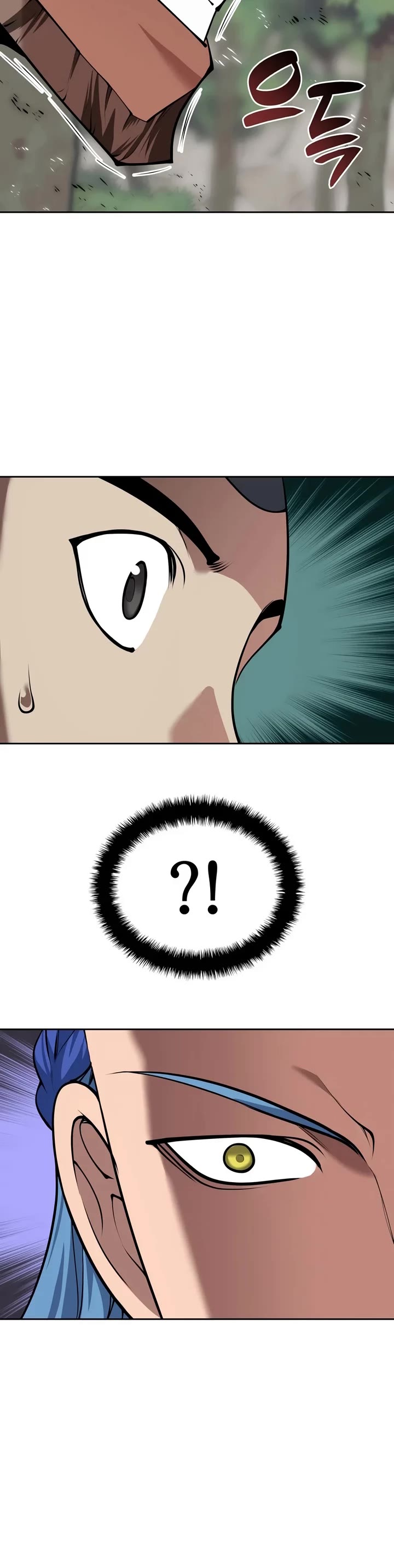 Overgeared (Team Argo) Chapter 344 page 25 - Chapter 344: Saharan vs. Valhalla