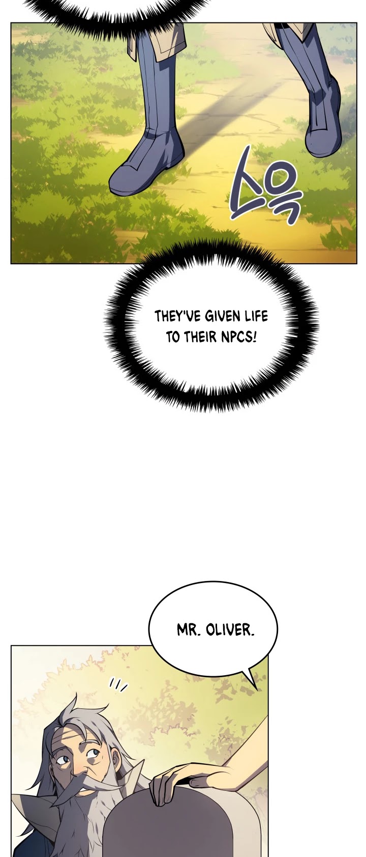 Overgeared (Team Argo) Chapter 35 page 33 - Chapter 35