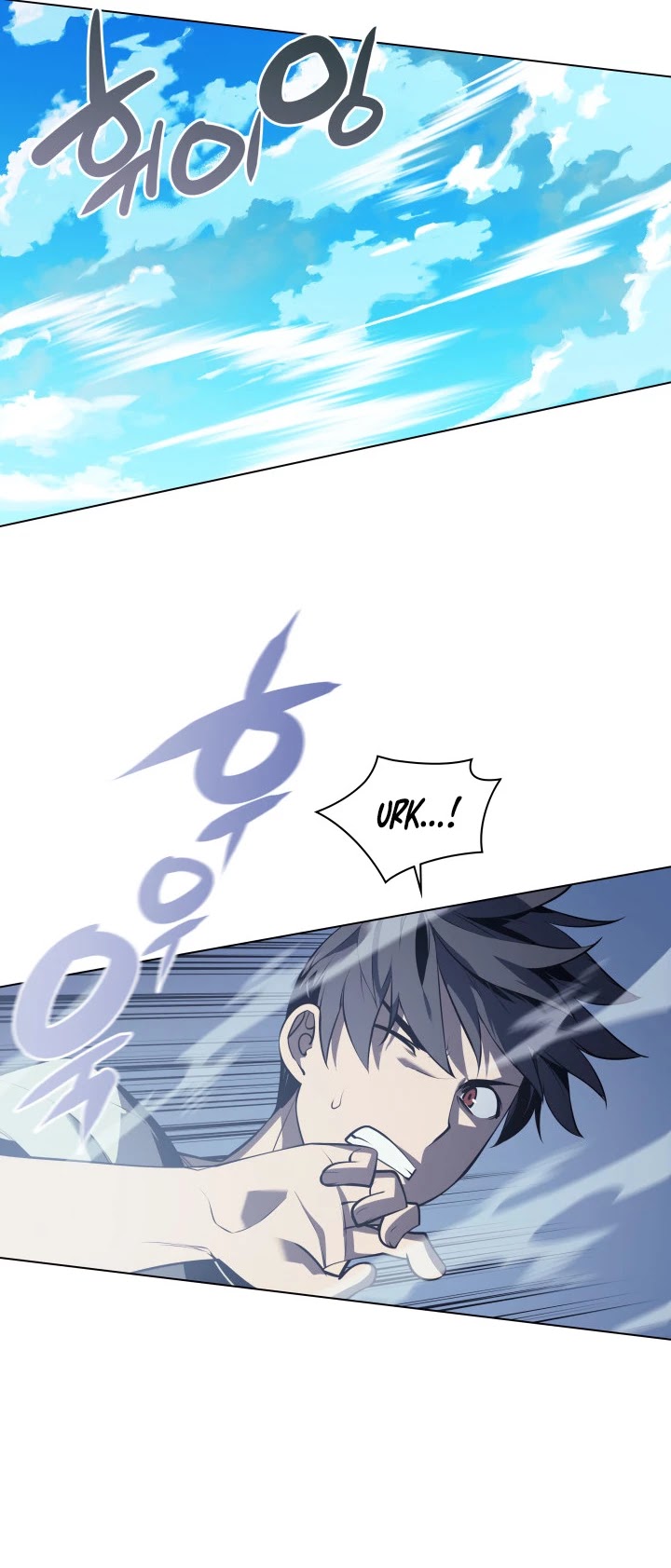 Overgeared (Team Argo) Chapter 35 page 37 - Chapter 35