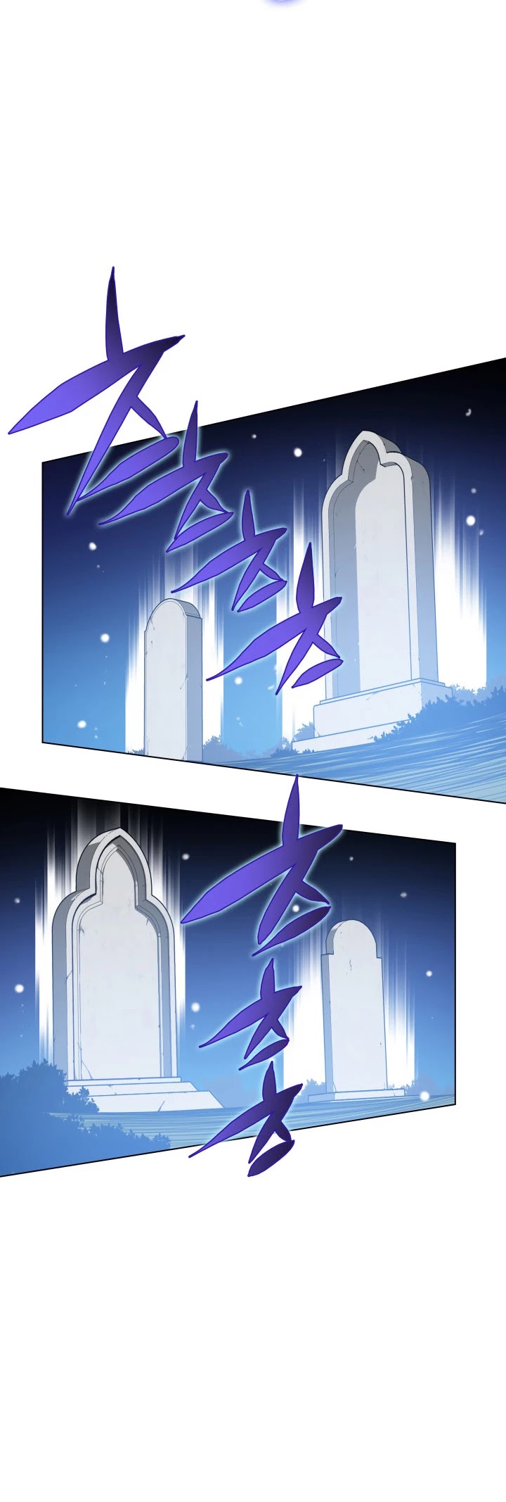 Overgeared (Team Argo) Chapter 35 page 39 - Chapter 35