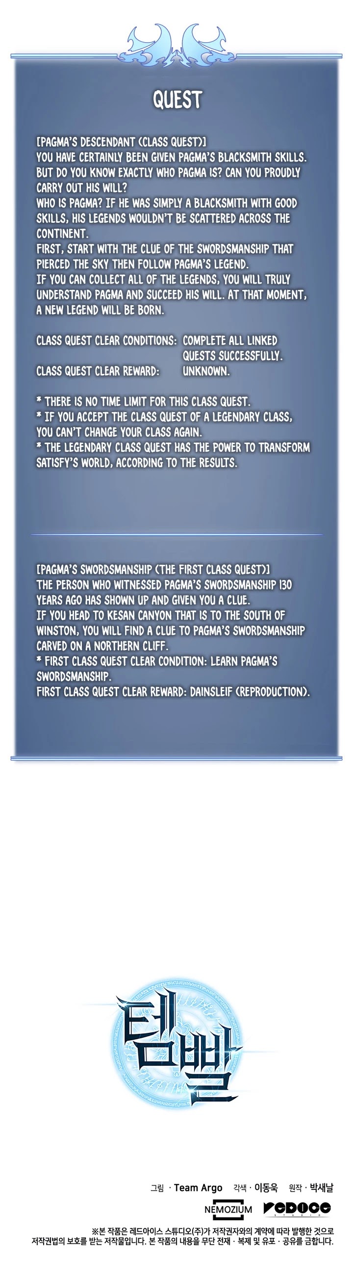 Overgeared (Team Argo) Chapter 35 page 58 - Chapter 35