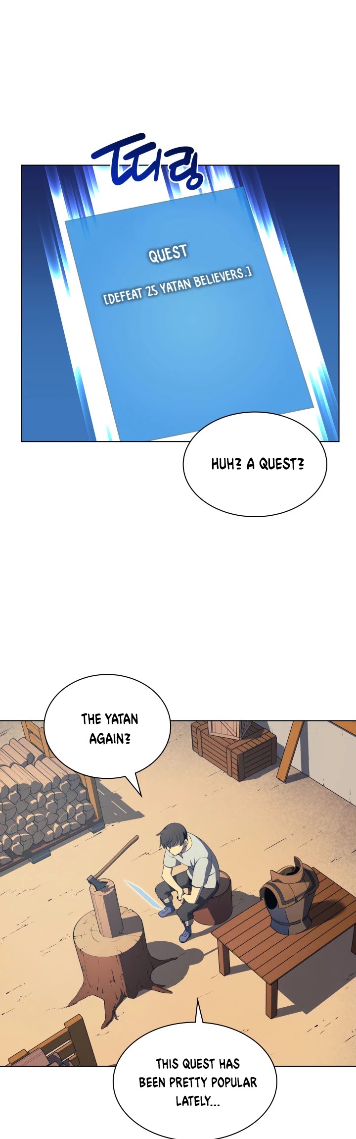 Overgeared (Team Argo) Chapter 36 page 33 - Chapter 36