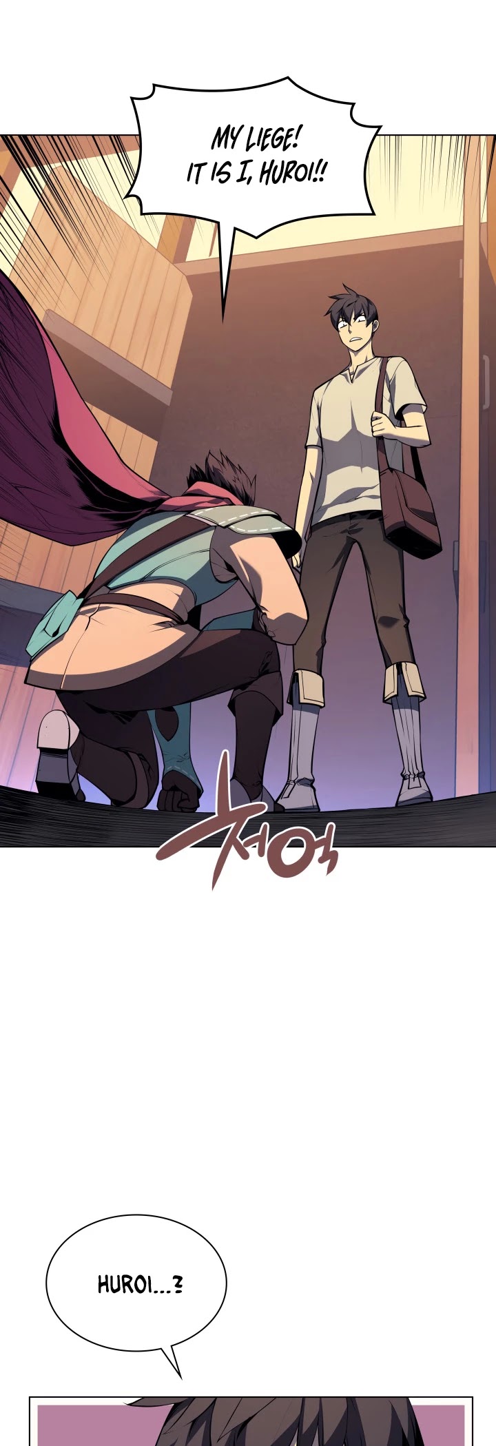 Overgeared (Team Argo) Chapter 36 page 8 - Chapter 36