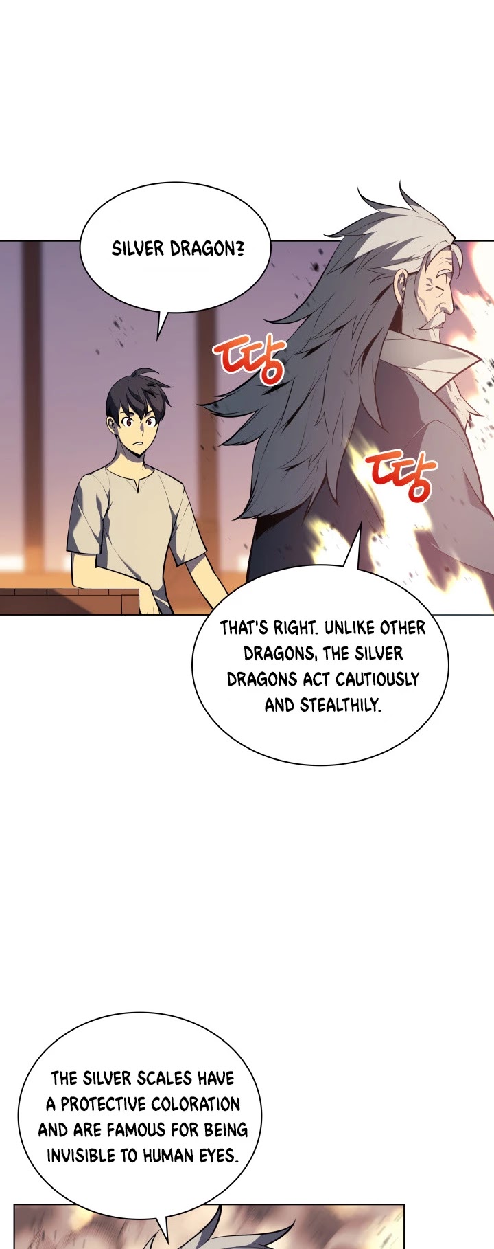 Overgeared (Team Argo) Chapter 37 page 15 - Chapter 37