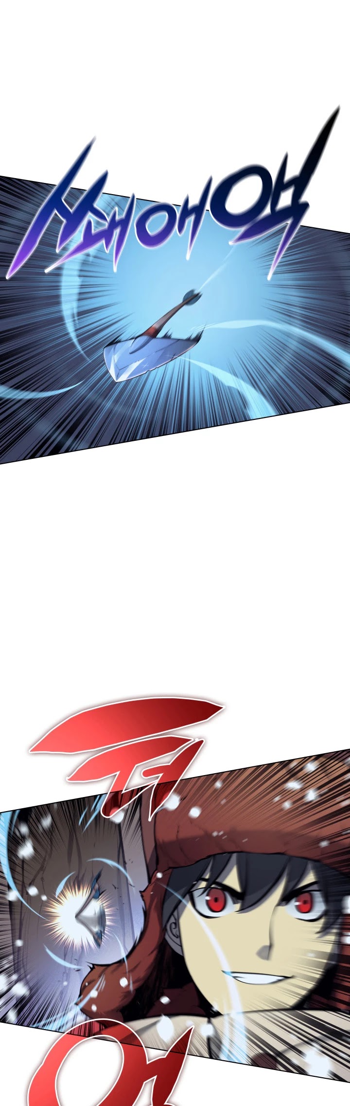Overgeared (Team Argo) Chapter 38 page 10 - Chapter 38
