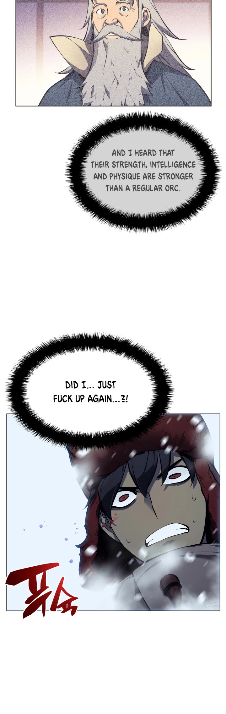 Overgeared (Team Argo) Chapter 38 page 12 - Chapter 38