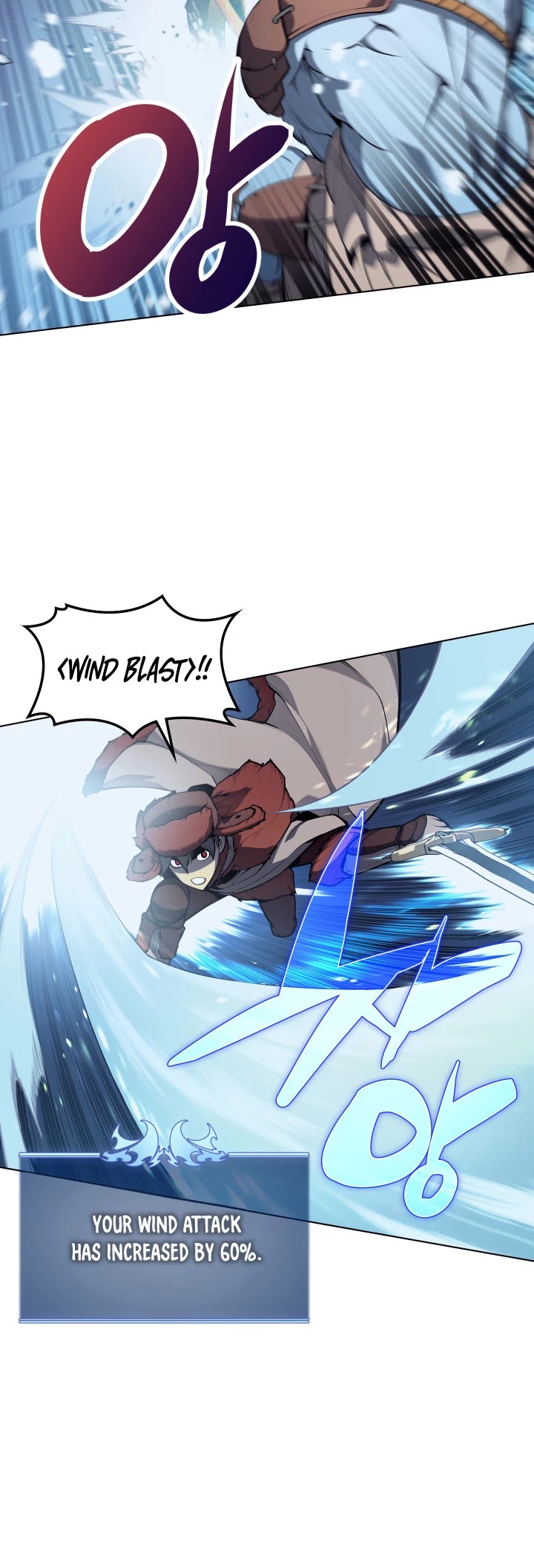 Overgeared (Team Argo) Chapter 38 page 19 - Chapter 38