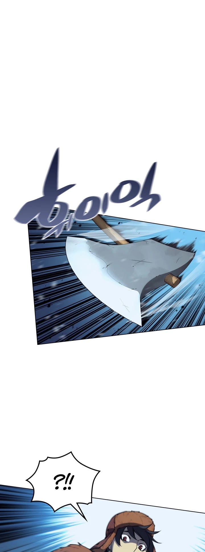 Overgeared (Team Argo) Chapter 38 page 22 - Chapter 38