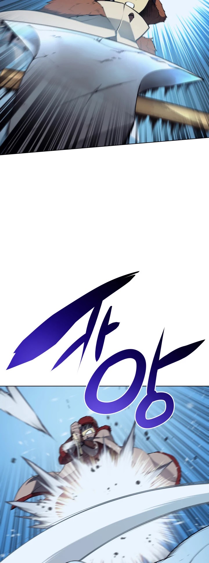 Overgeared (Team Argo) Chapter 38 page 23 - Chapter 38