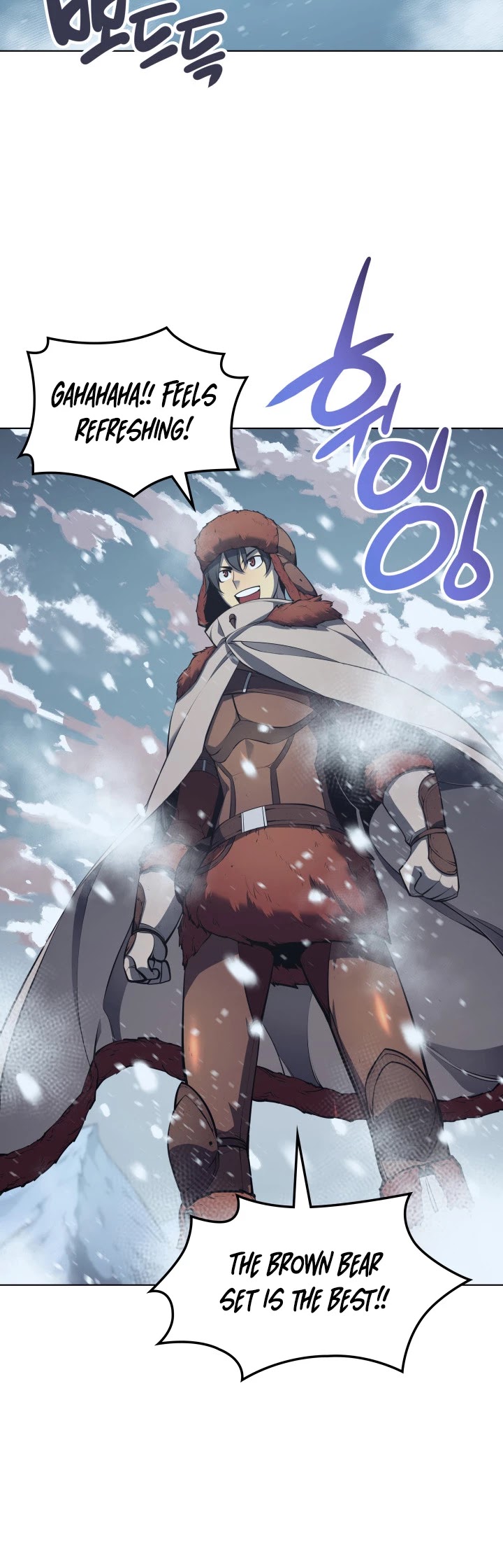 Overgeared (Team Argo) Chapter 38 page 3 - Chapter 38