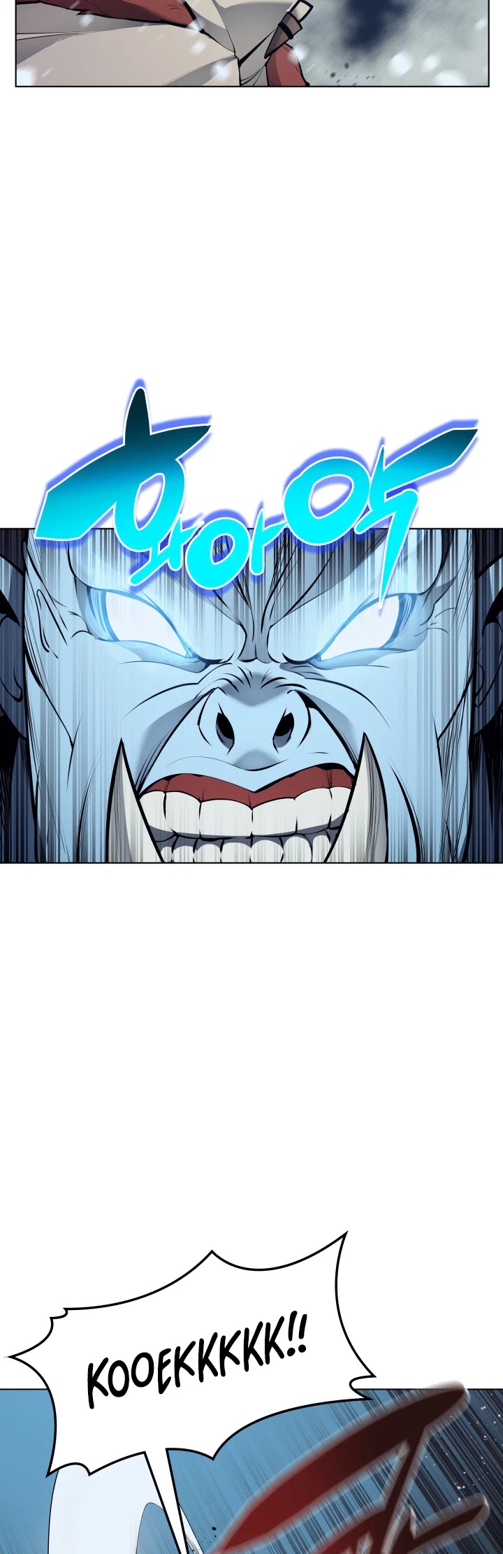 Overgeared (Team Argo) Chapter 38 page 33 - Chapter 38