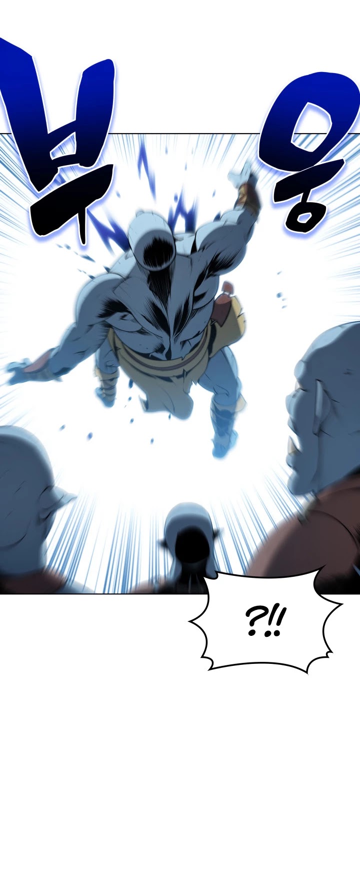 Overgeared (Team Argo) Chapter 38 page 51 - Chapter 38