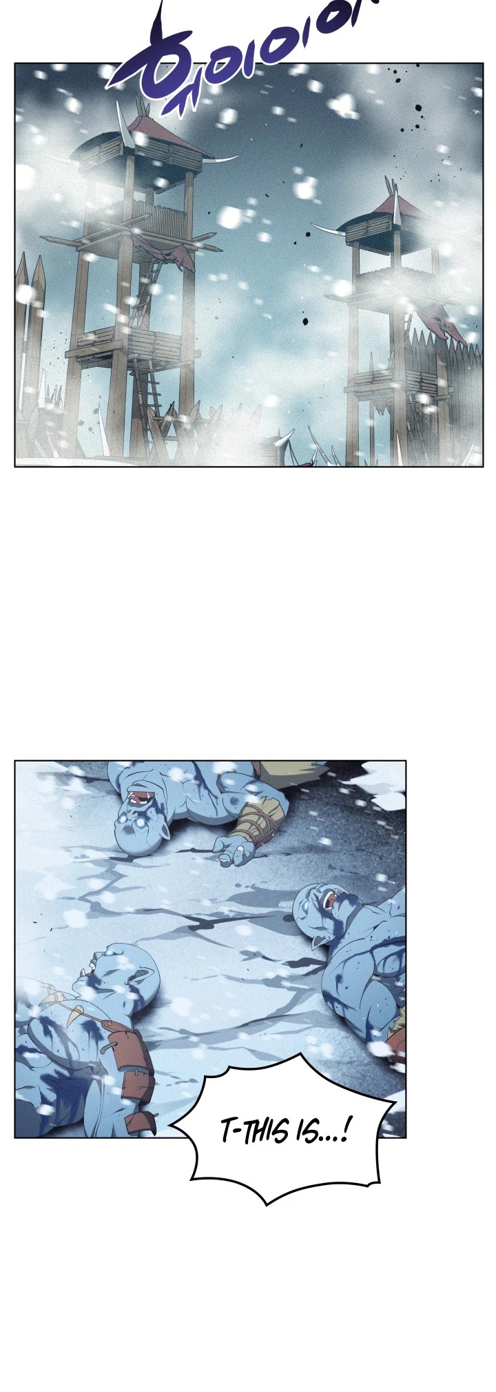 Overgeared (Team Argo) Chapter 38 page 67 - Chapter 38