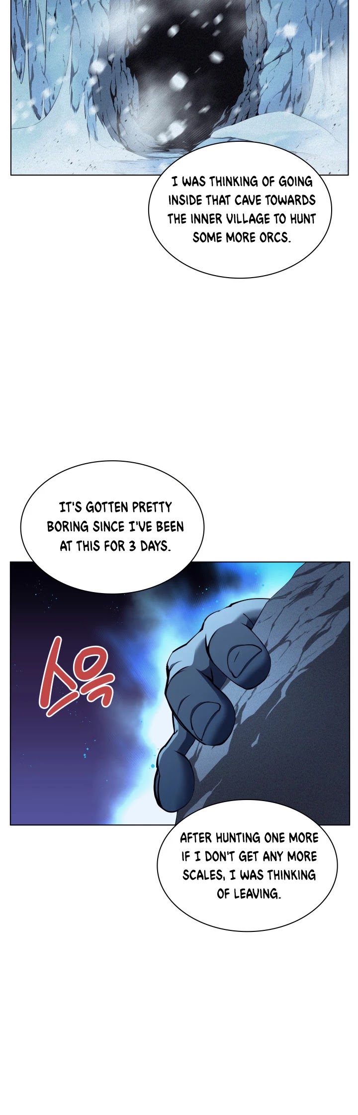Overgeared (Team Argo) Chapter 39 page 15 - Chapter 39