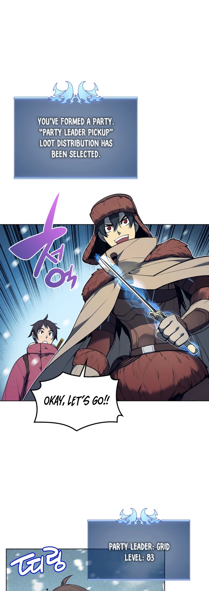 Overgeared (Team Argo) Chapter 39 page 28 - Chapter 39
