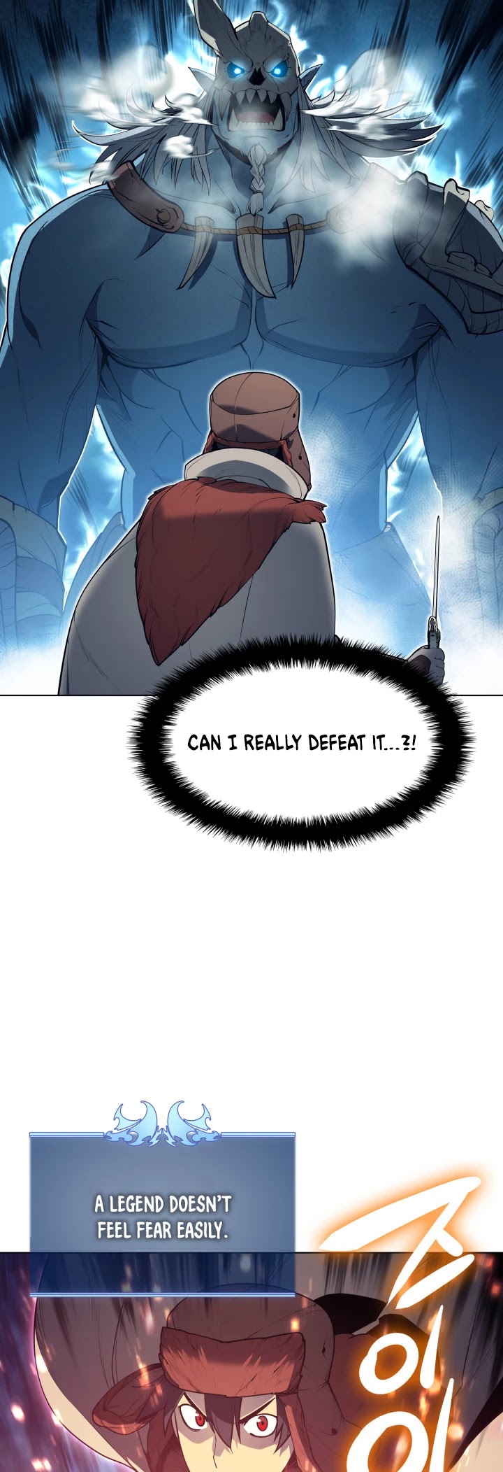 Overgeared (Team Argo) Chapter 39 page 45 - Chapter 39