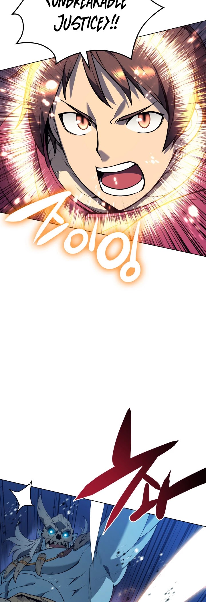 Overgeared (Team Argo) Chapter 39 page 48 - Chapter 39