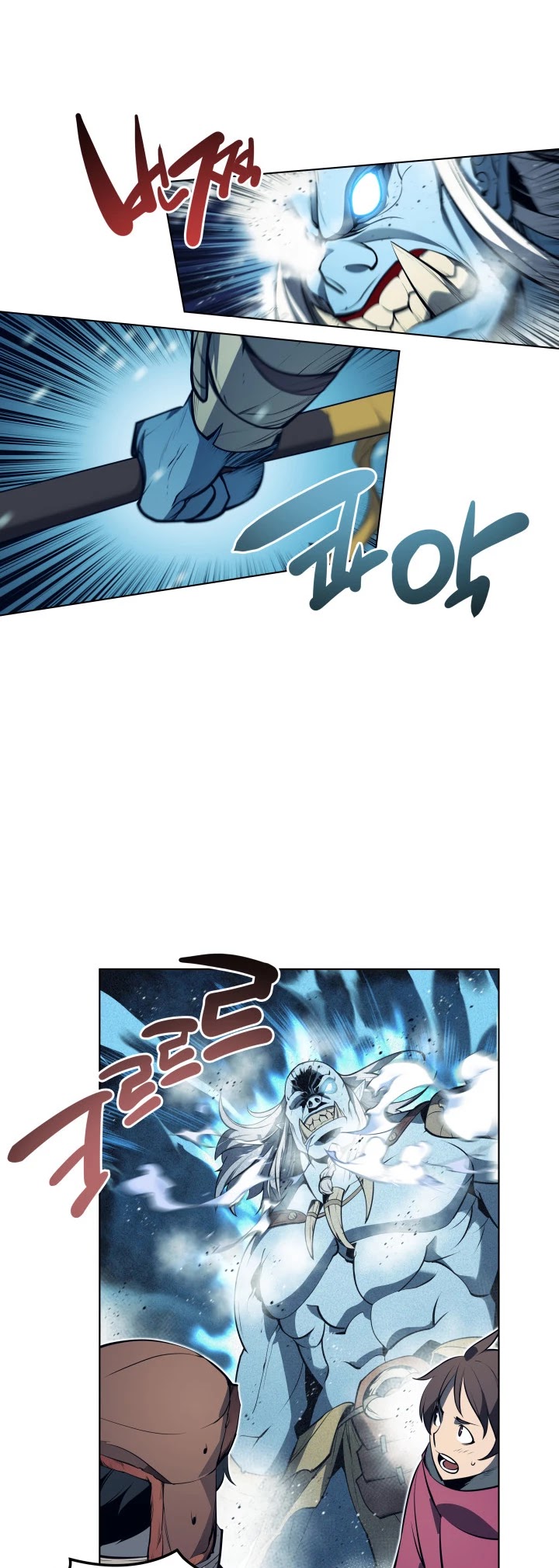 Overgeared (Team Argo) Chapter 39 page 58 - Chapter 39