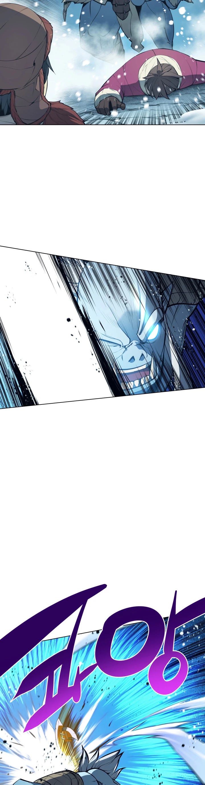 Overgeared (Team Argo) Chapter 39 page 69 - Chapter 39
