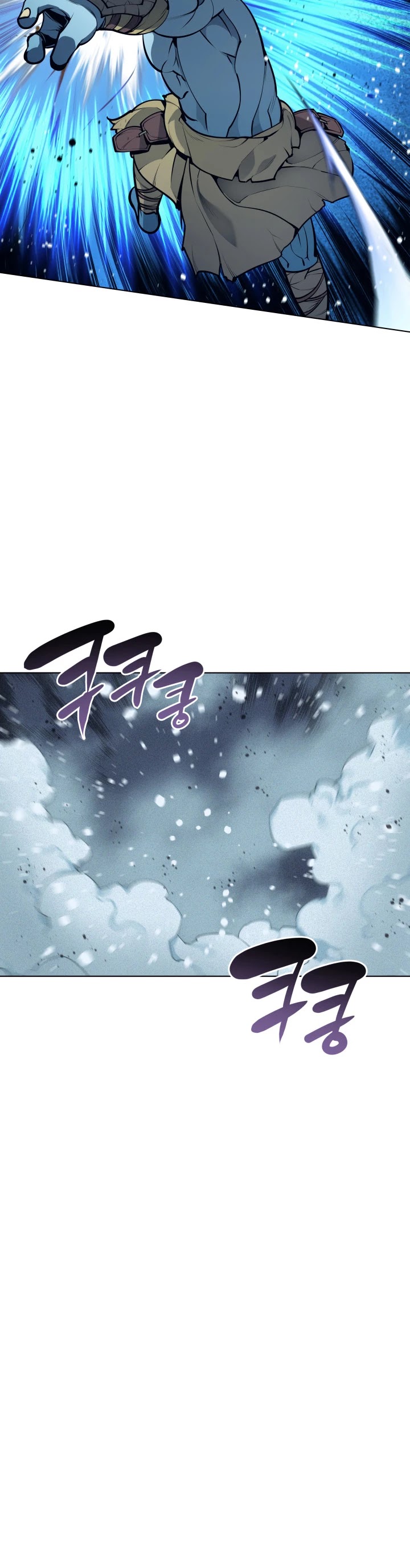Overgeared (Team Argo) Chapter 39 page 70 - Chapter 39