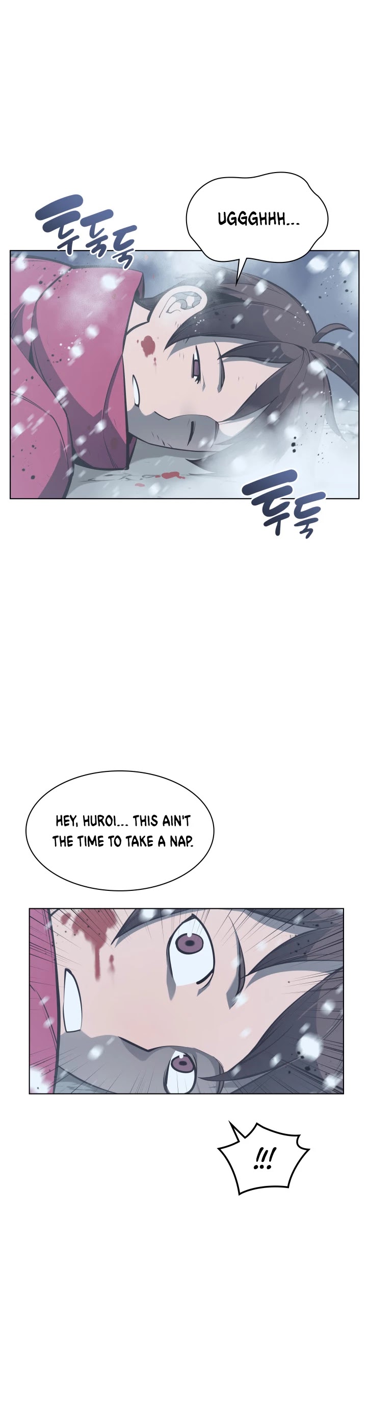 Overgeared (Team Argo) Chapter 39 page 71 - Chapter 39