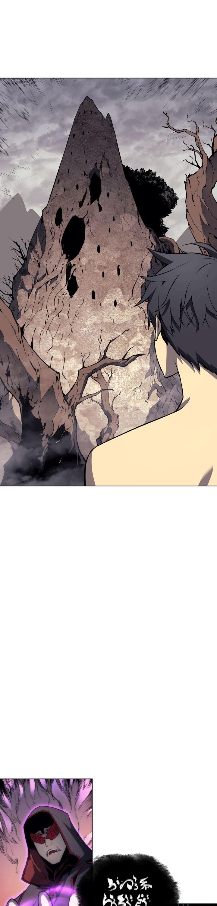 Overgeared (Team Argo) Chapter 4 page 8 - Chapter 4