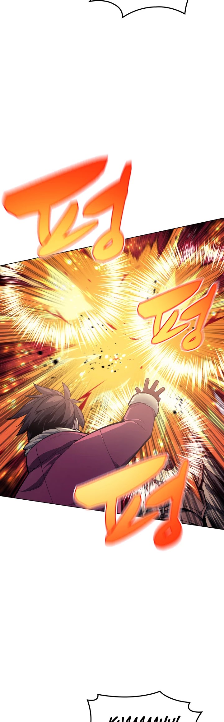 Overgeared (Team Argo) Chapter 40 page 17 - Chapter 40
