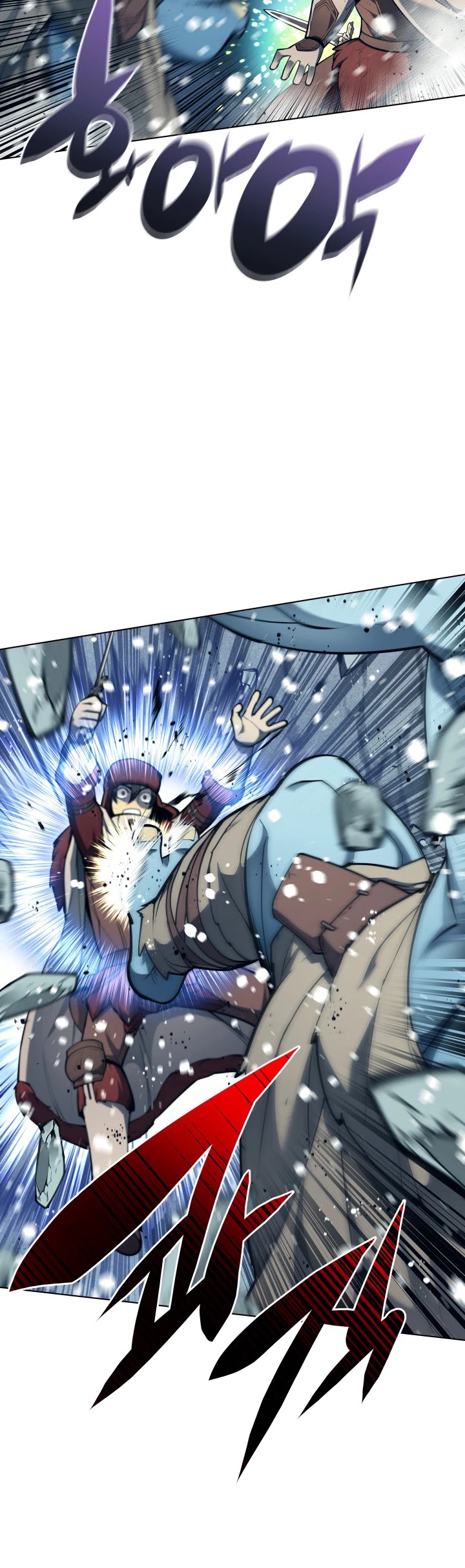 Overgeared (Team Argo) Chapter 40 page 25 - Chapter 40