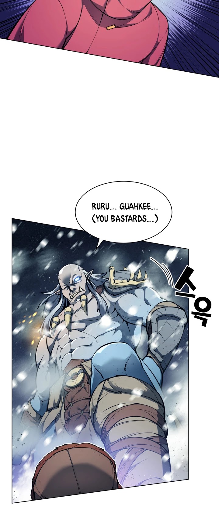 Overgeared (Team Argo) Chapter 40 page 27 - Chapter 40