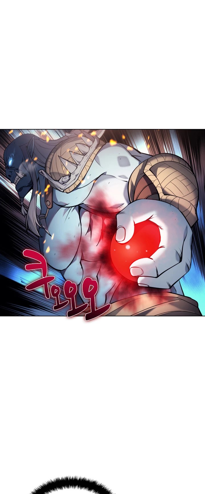 Overgeared (Team Argo) Chapter 40 page 28 - Chapter 40