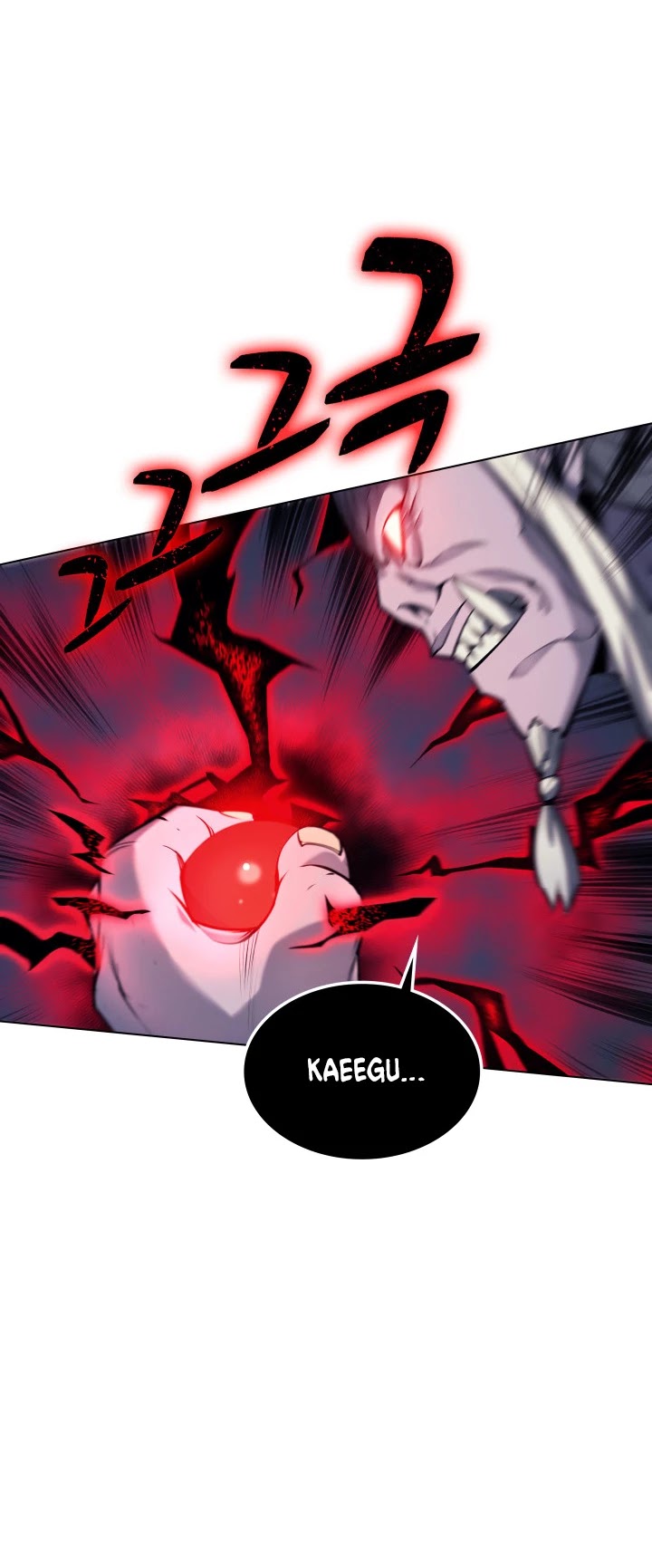 Overgeared (Team Argo) Chapter 40 page 30 - Chapter 40