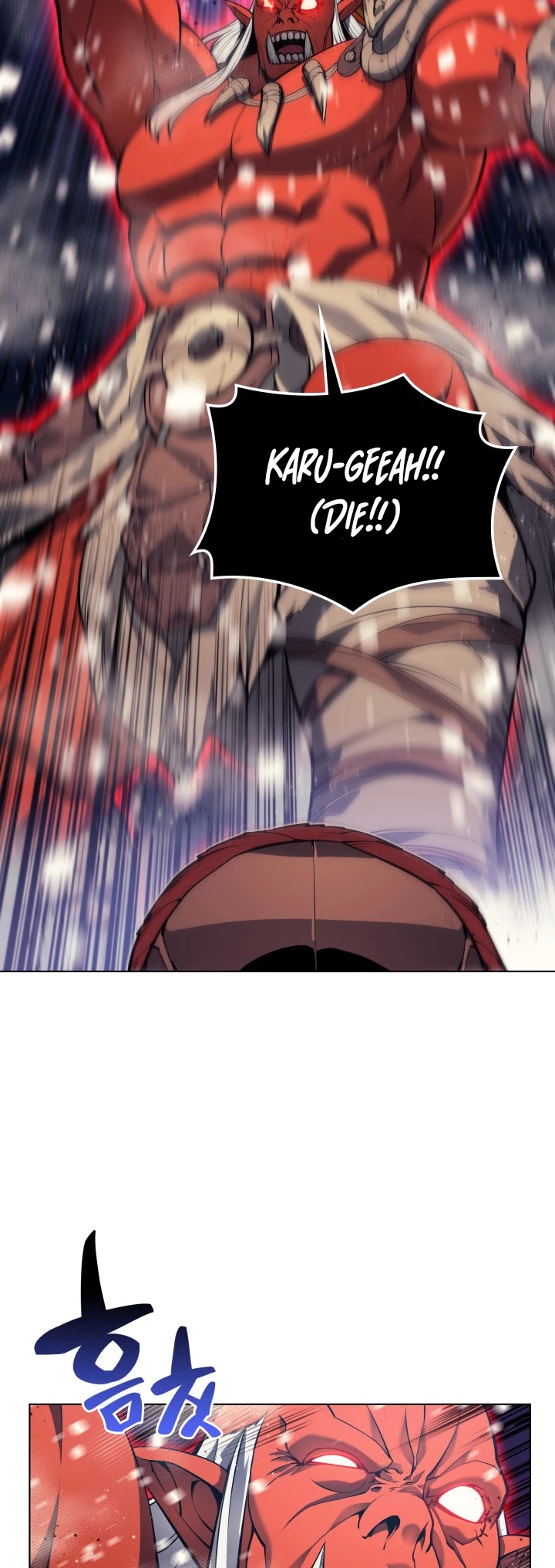 Overgeared (Team Argo) Chapter 40 page 33 - Chapter 40