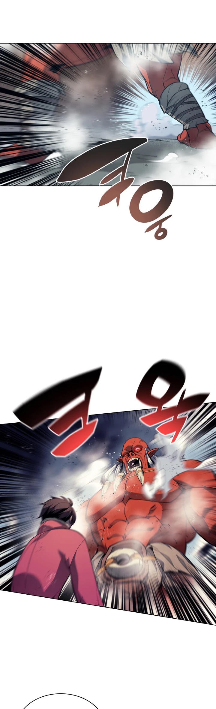 Overgeared (Team Argo) Chapter 40 page 48 - Chapter 40