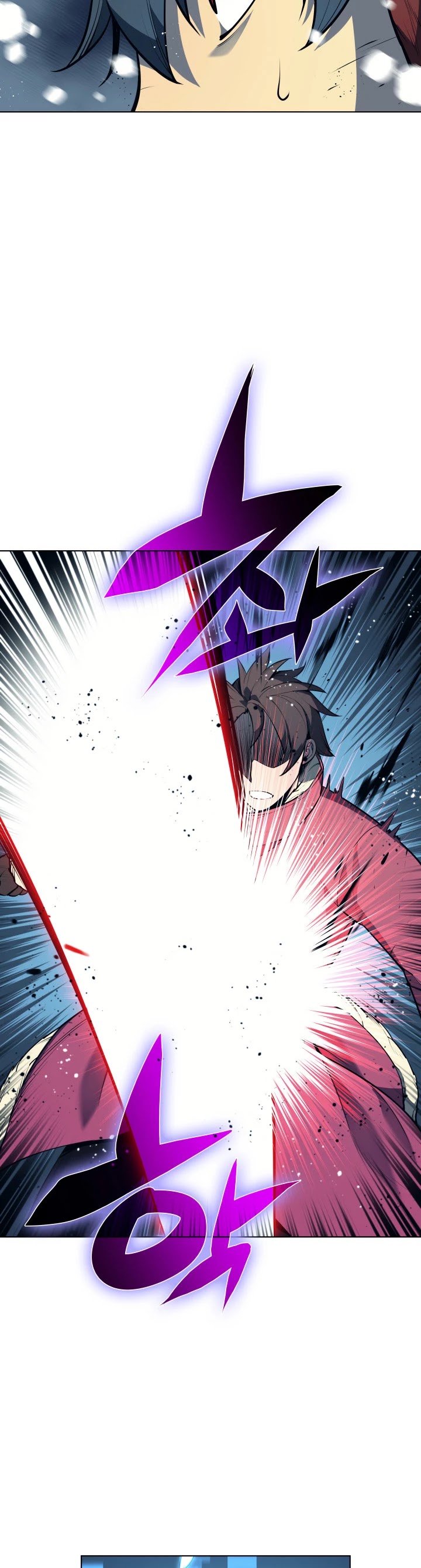Overgeared (Team Argo) Chapter 40 page 52 - Chapter 40