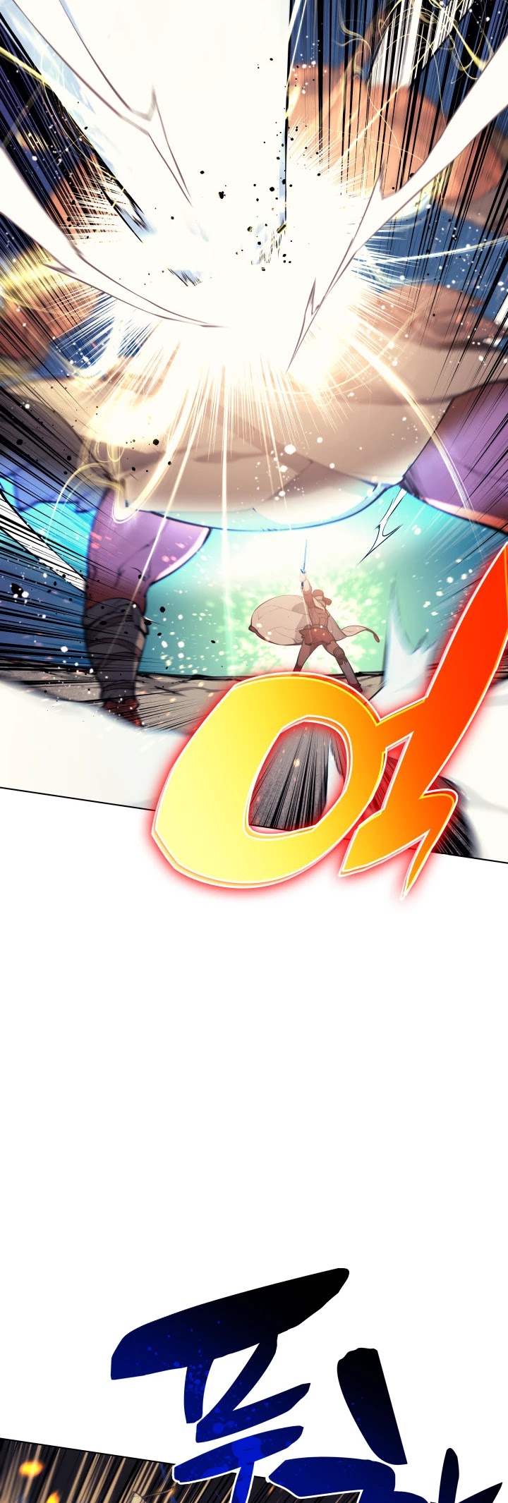 Overgeared (Team Argo) Chapter 40 page 59 - Chapter 40