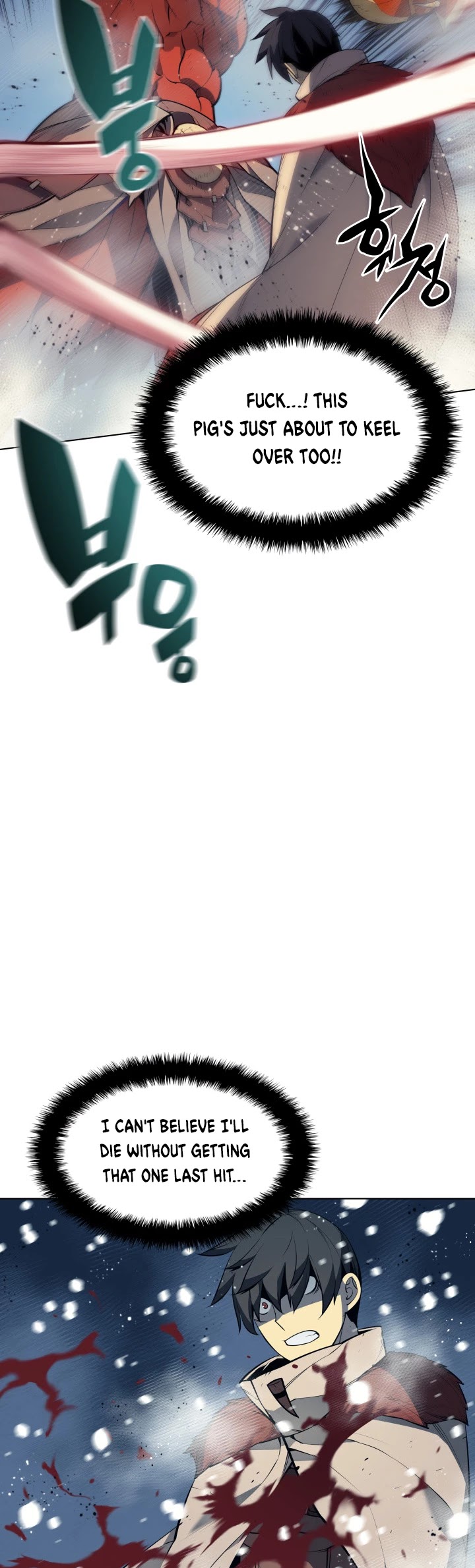 Overgeared (Team Argo) Chapter 40 page 64 - Chapter 40