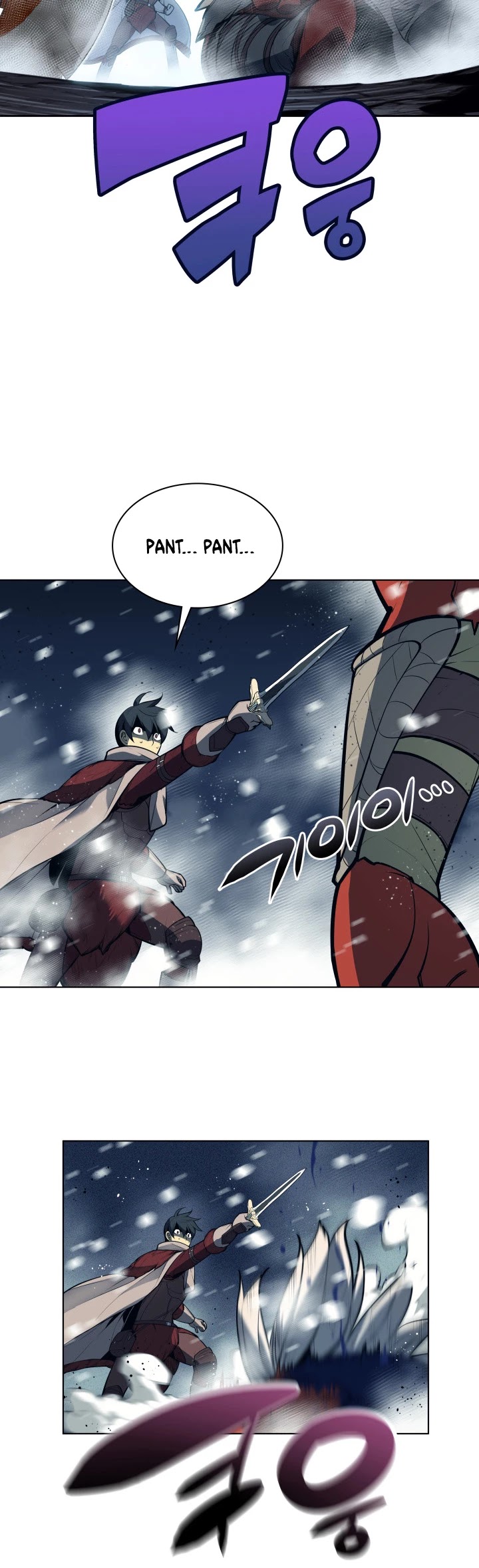 Overgeared (Team Argo) Chapter 40 page 70 - Chapter 40
