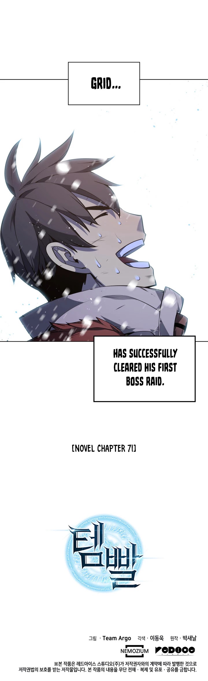 Overgeared (Team Argo) Chapter 40 page 73 - Chapter 40