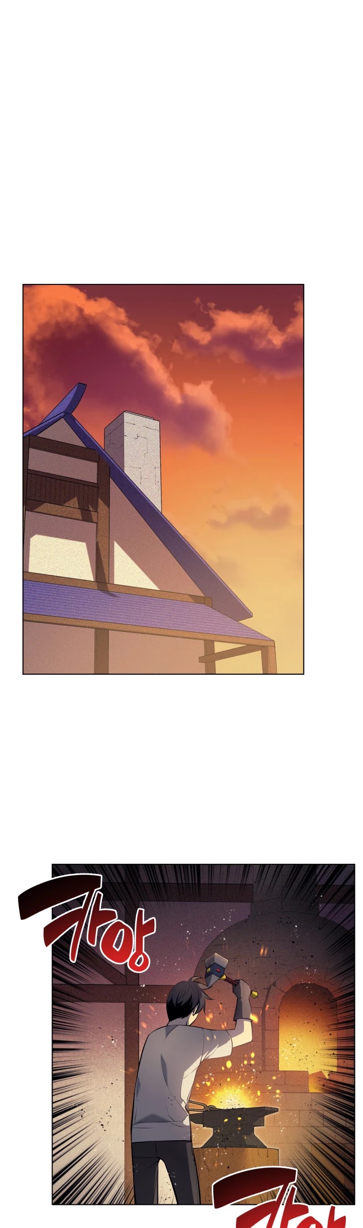 Overgeared (Team Argo) Chapter 41 page 56 - Chapter 41