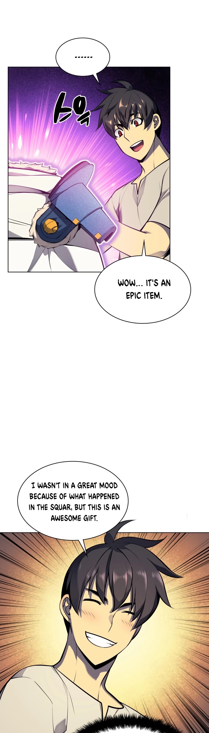 Overgeared (Team Argo) Chapter 41 page 62 - Chapter 41